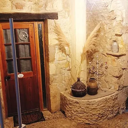 Maison De Village Terrasse 35m2